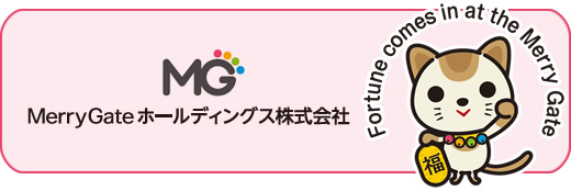 Merry Gateホールディングス株式会社